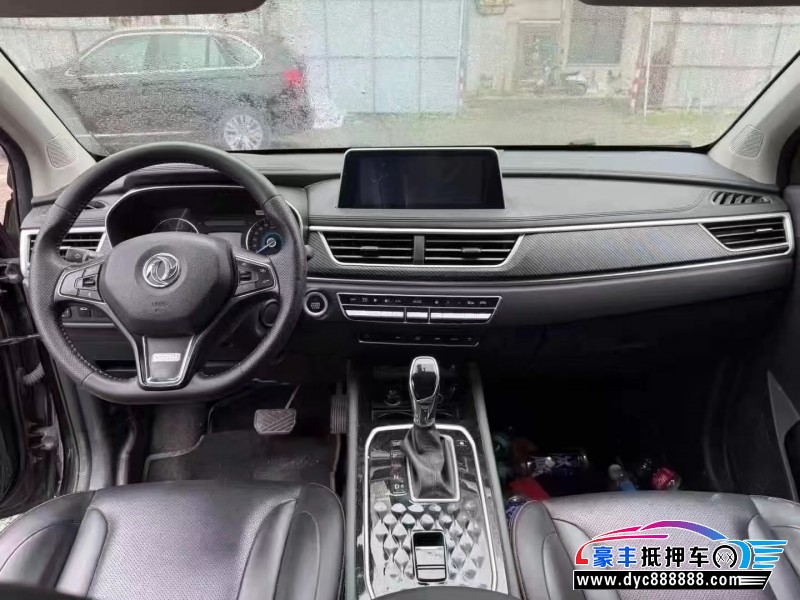 22年东风风光580轿车抵押车出售