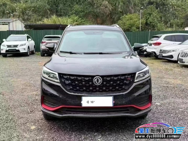 22年东风风光580轿车抵押车出售