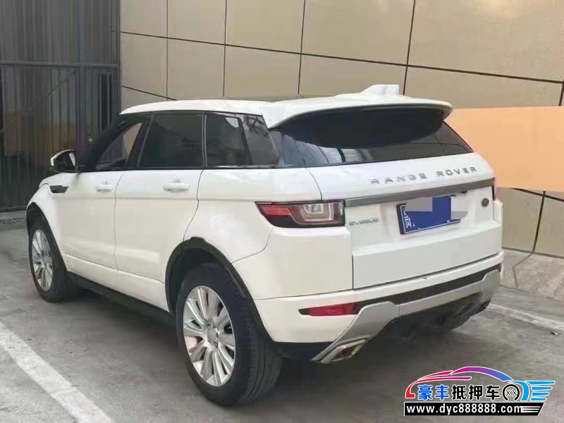 18年路虎揽胜极光轿车抵押车出售