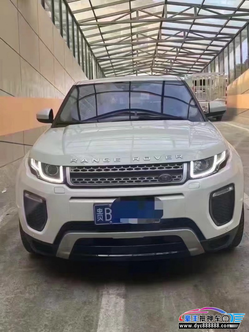 18年路虎揽胜极光轿车抵押车出售