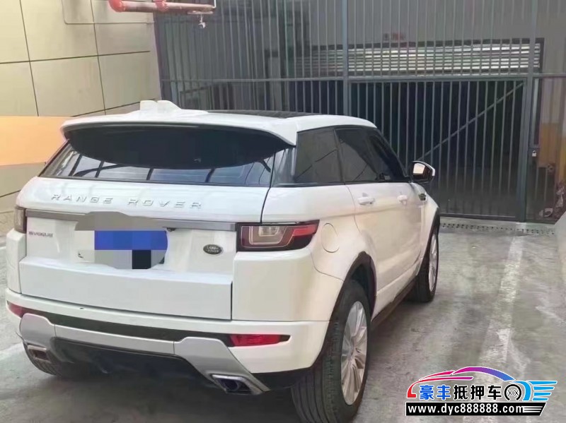 18年路虎揽胜极光轿车抵押车出售