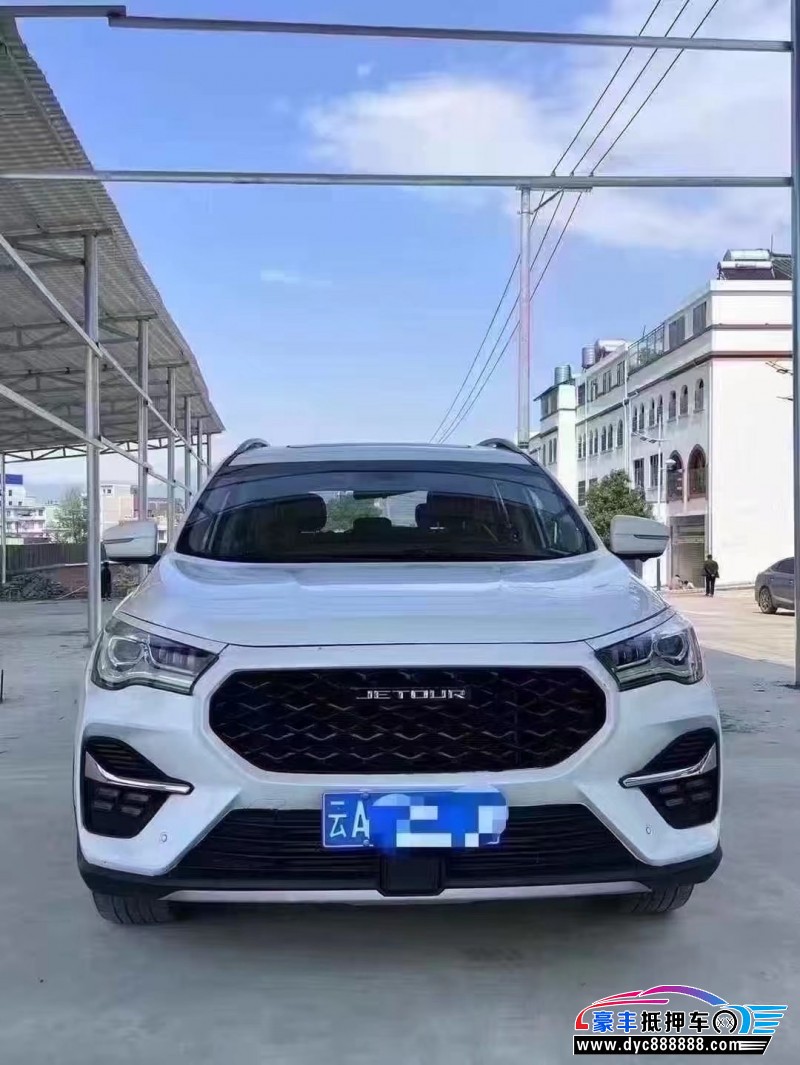 23年捷途X95轿车抵押车出售