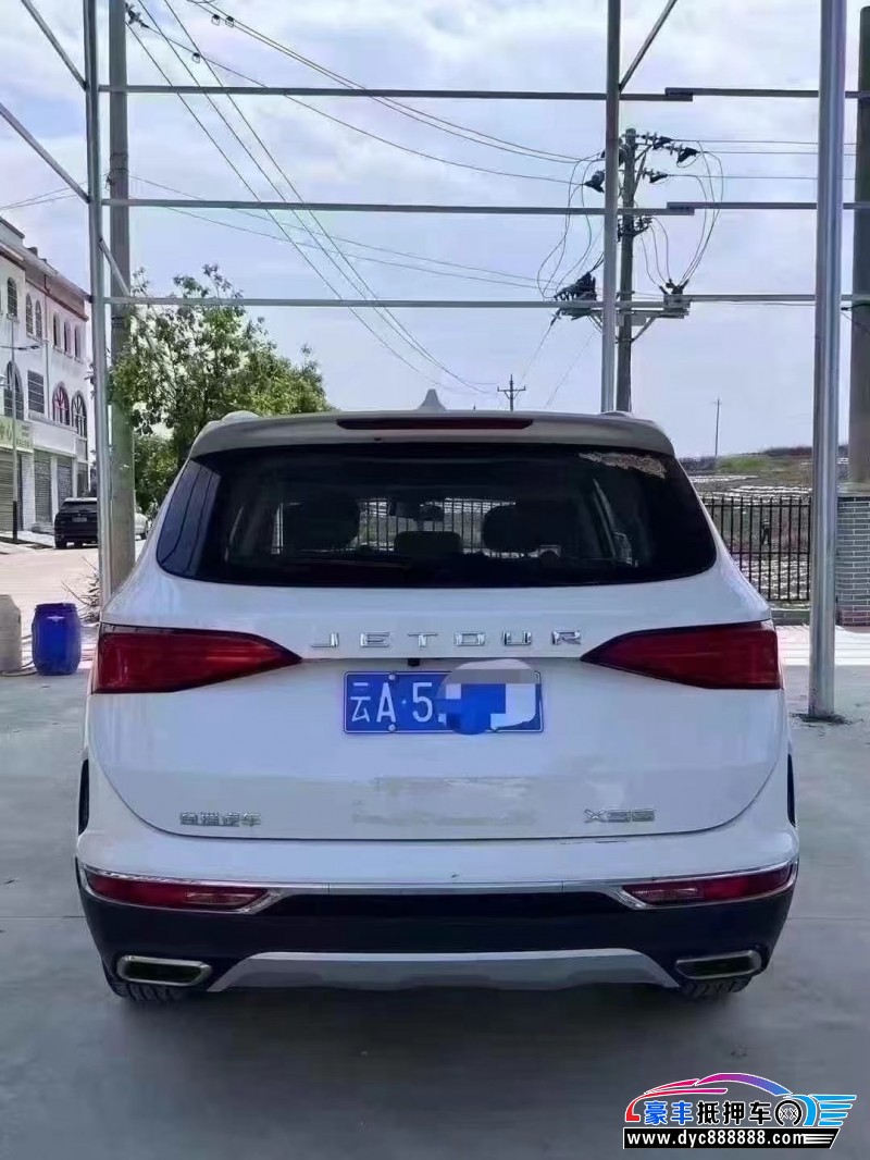 23年捷途X95轿车抵押车出售