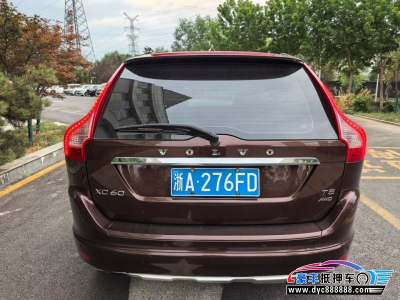 15年沃尔沃XC60轿车抵押车出售