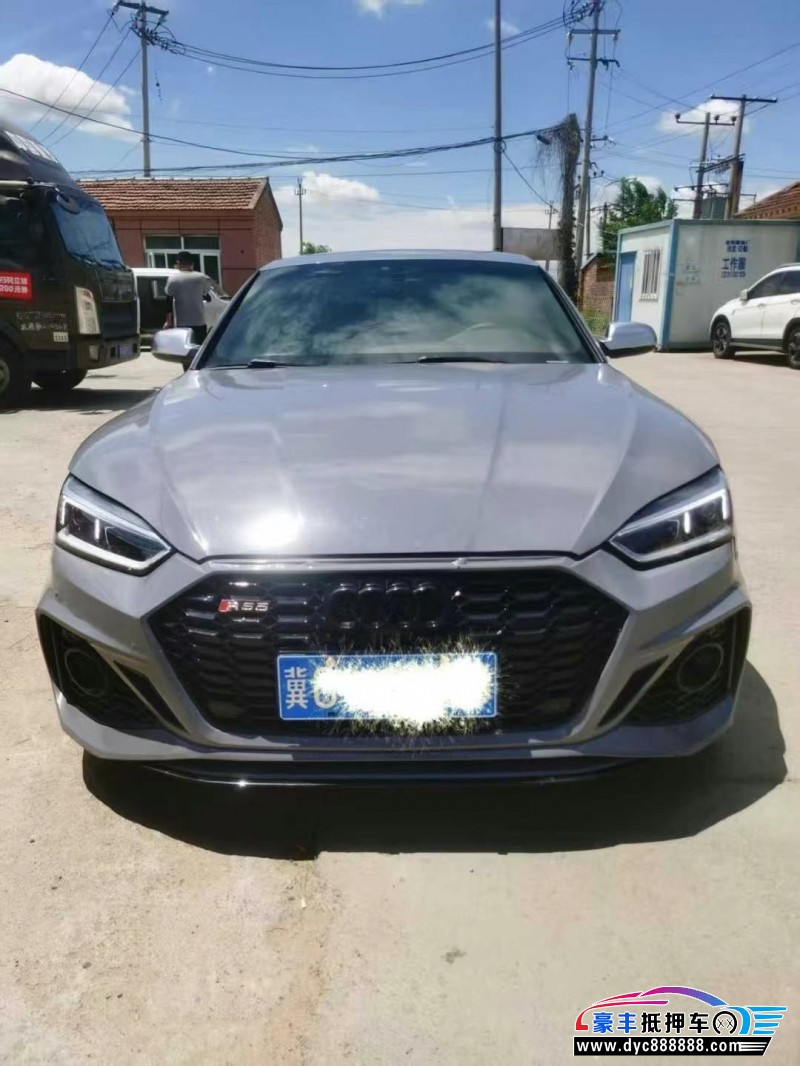 13年奥迪A5轿车抵押车出售