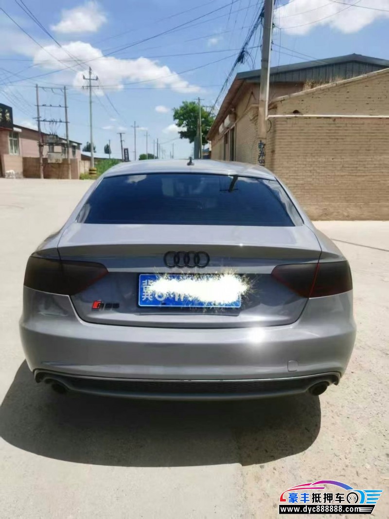 13年奥迪A5轿车抵押车出售