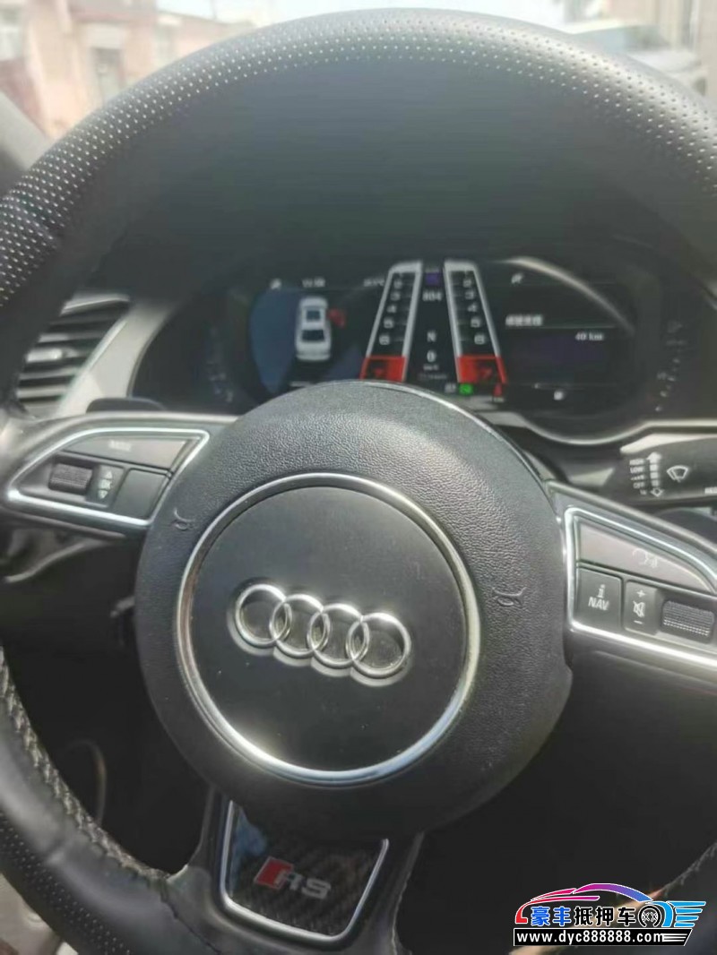 13年奥迪A5轿车抵押车出售