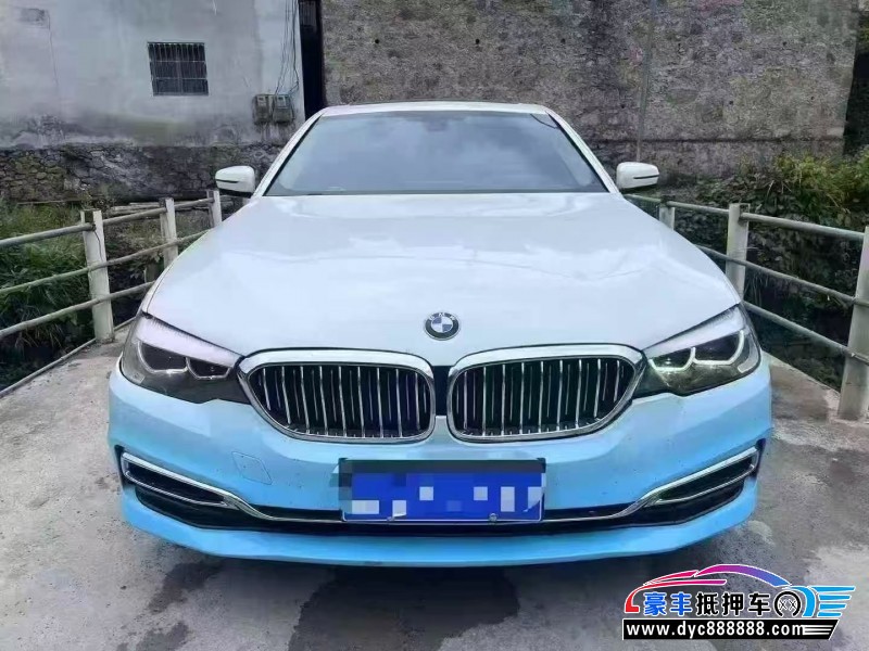 19年宝马5系轿车抵押车出售