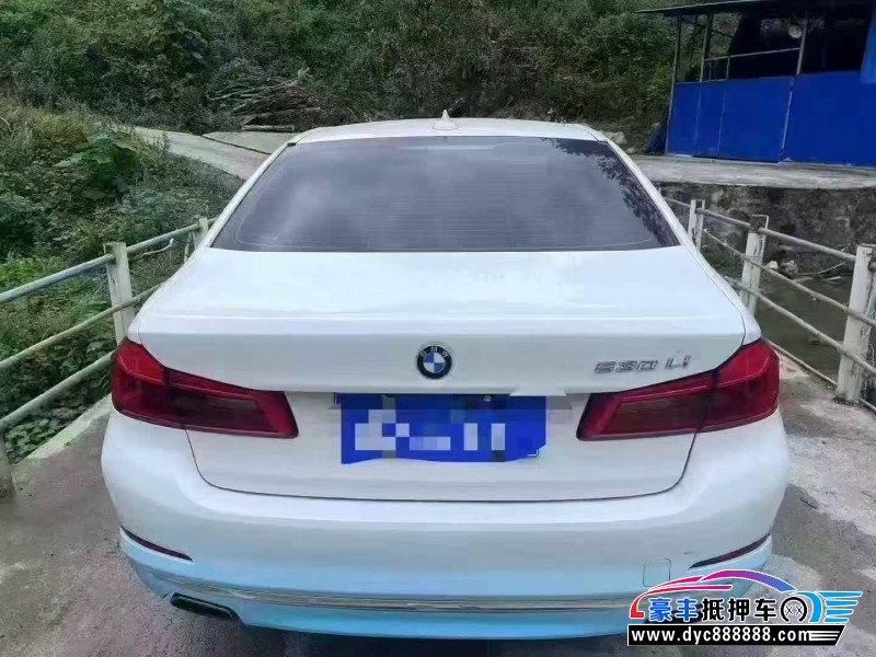 19年宝马5系轿车抵押车出售