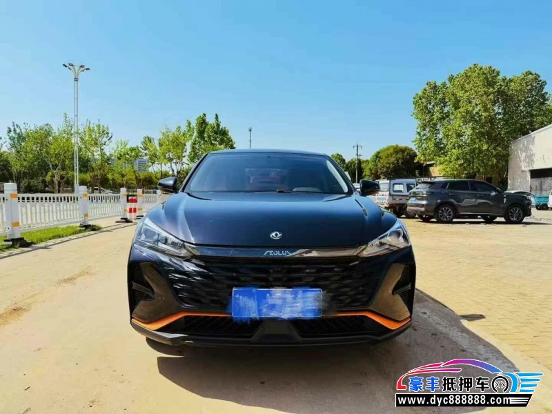 23年东风风神奕炫轿车抵押车出售