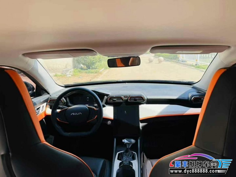 23年东风风神奕炫轿车抵押车出售