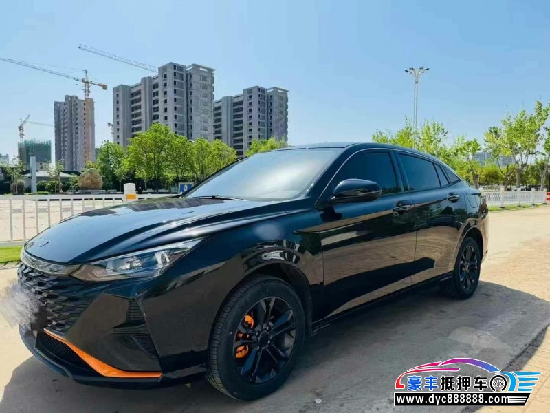 23年东风风神奕炫轿车抵押车出售