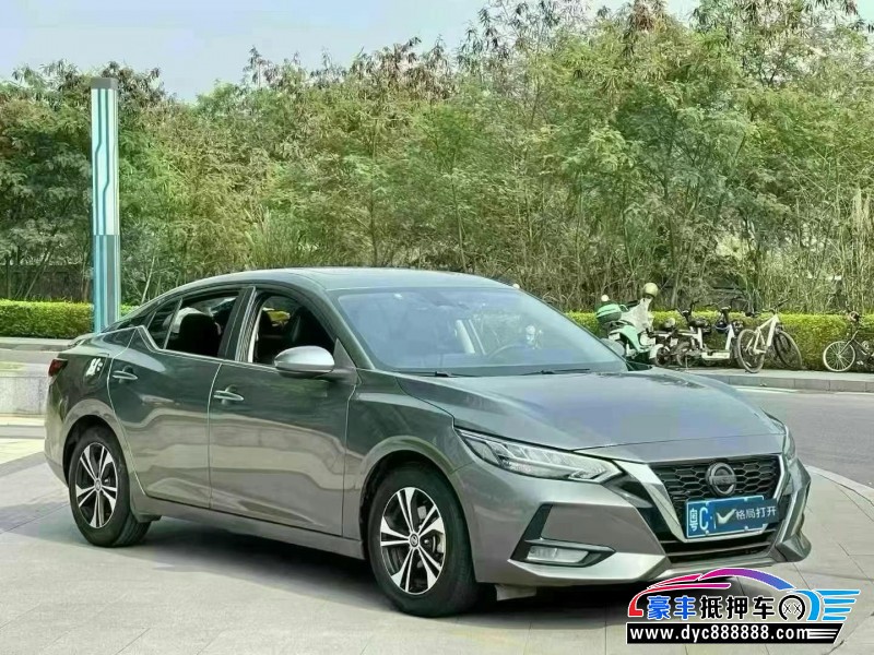 21年日产轩逸轿车抵押车出售