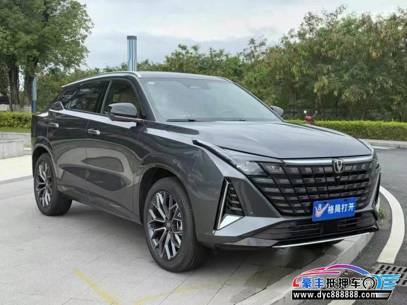 25年长安长安UNI轿车抵押车出售