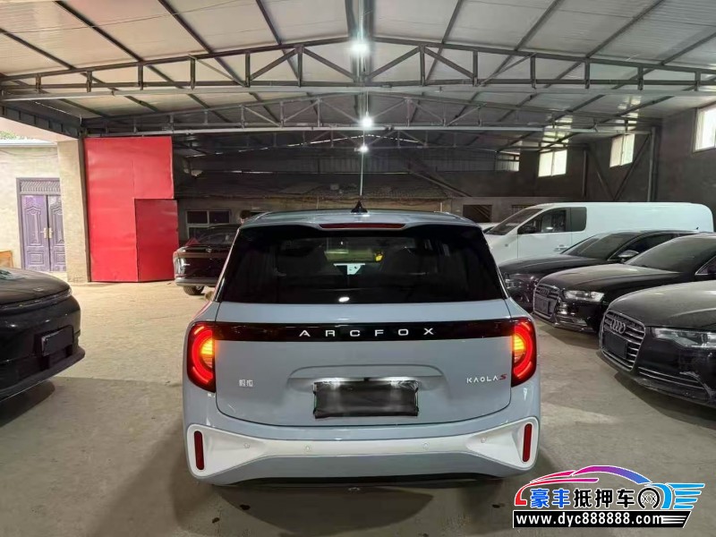 25年极狐考拉轿车抵押车出售