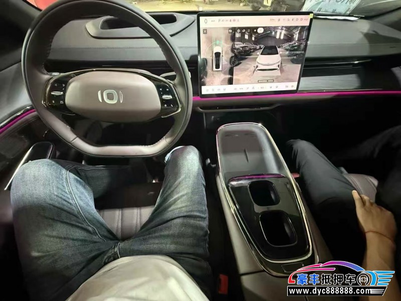 25年长安启源A07轿车抵押车出售