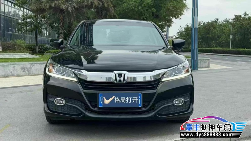 17年本田雅阁轿车抵押车出售