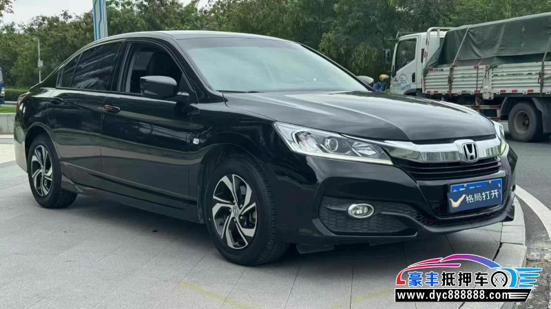 17年本田雅阁轿车抵押车出售