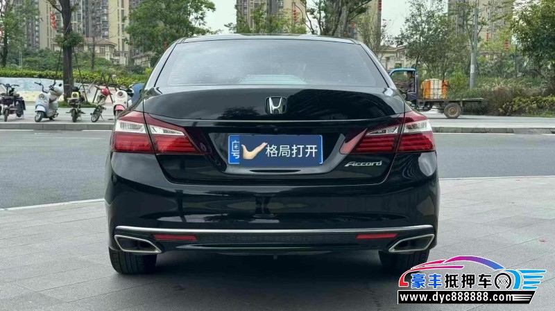 17年本田雅阁轿车抵押车出售