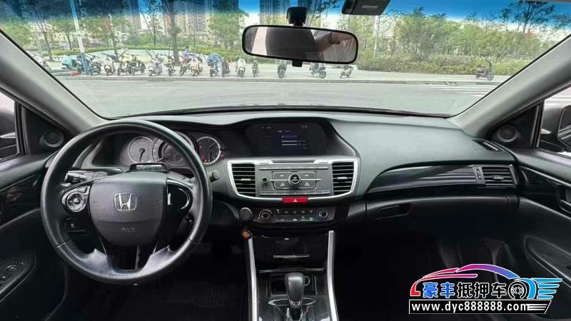 17年本田雅阁轿车抵押车出售