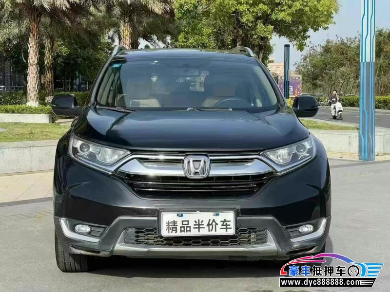 18年本田CR-V轿车抵押车出售