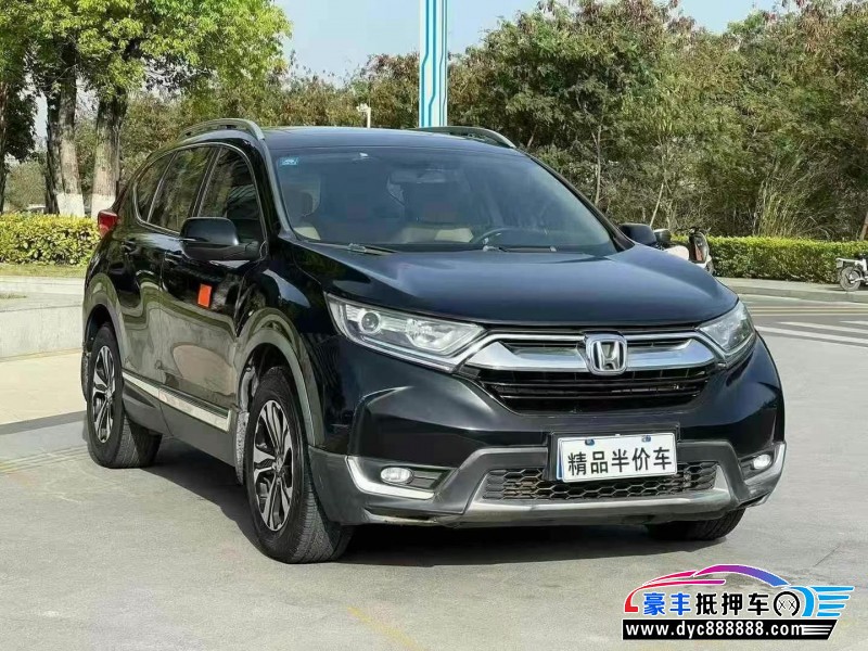 18年本田CR-V轿车抵押车出售