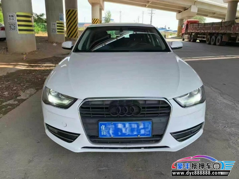 15年奥迪A4轿车抵押车出售