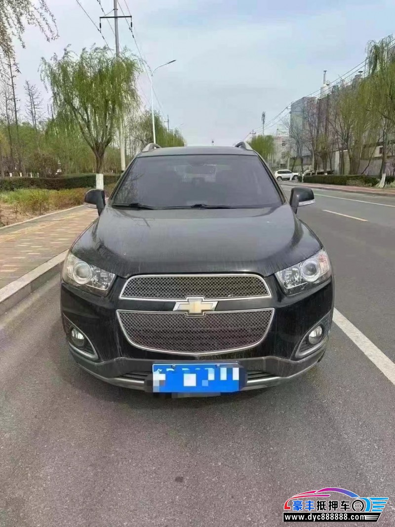 抵押车出售17年雪佛兰科帕奇轿车