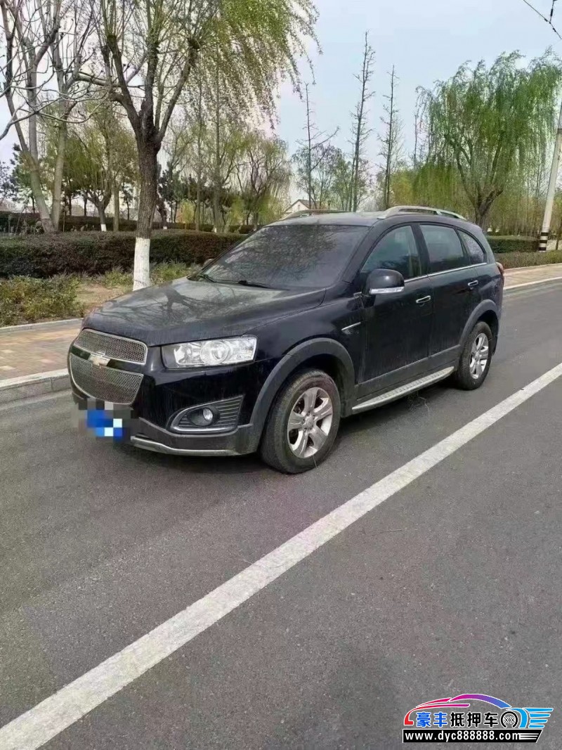 17年雪佛兰科帕奇轿车抵押车出售