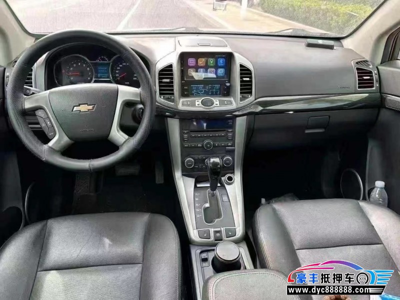 17年雪佛兰科帕奇轿车抵押车出售