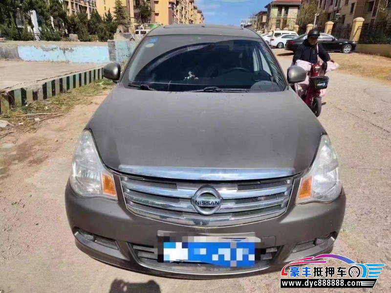 18年日产轩逸轿车抵押车出售