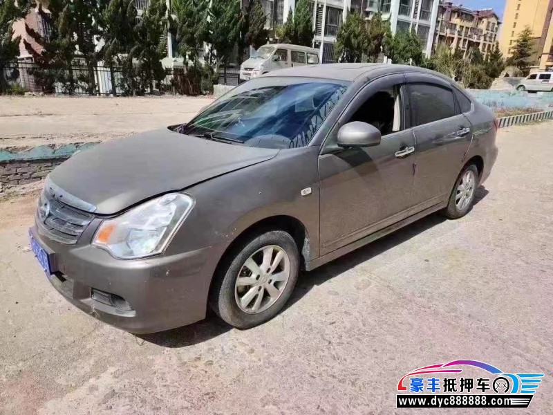 18年日产轩逸轿车抵押车出售