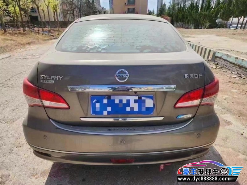 18年日产轩逸轿车抵押车出售