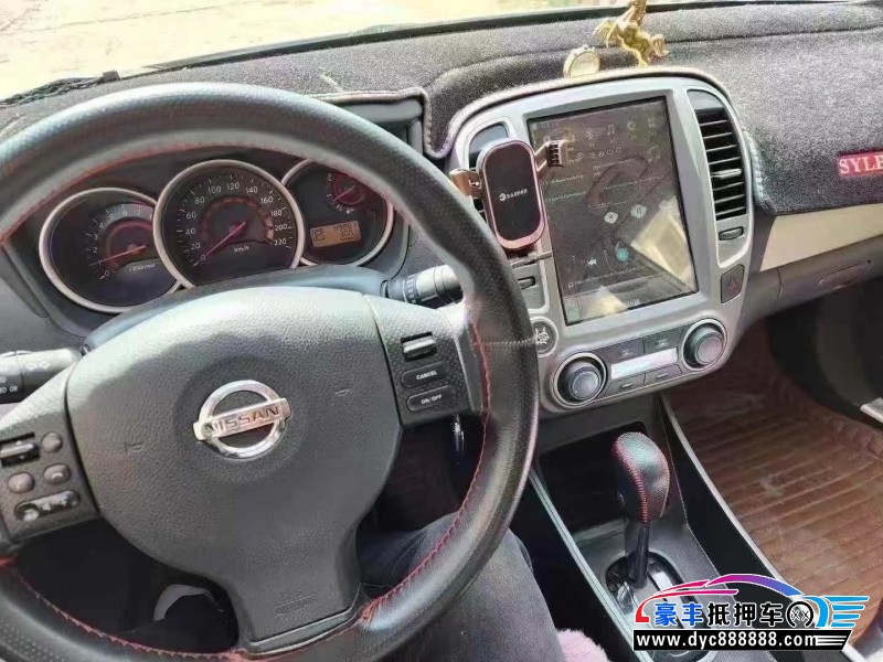 18年日产轩逸轿车抵押车出售