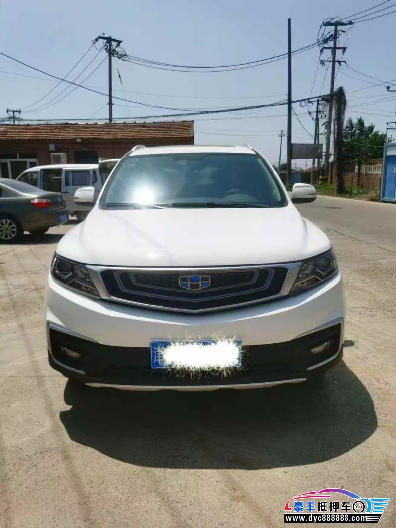 19年吉利远景X6轿车抵押车出售