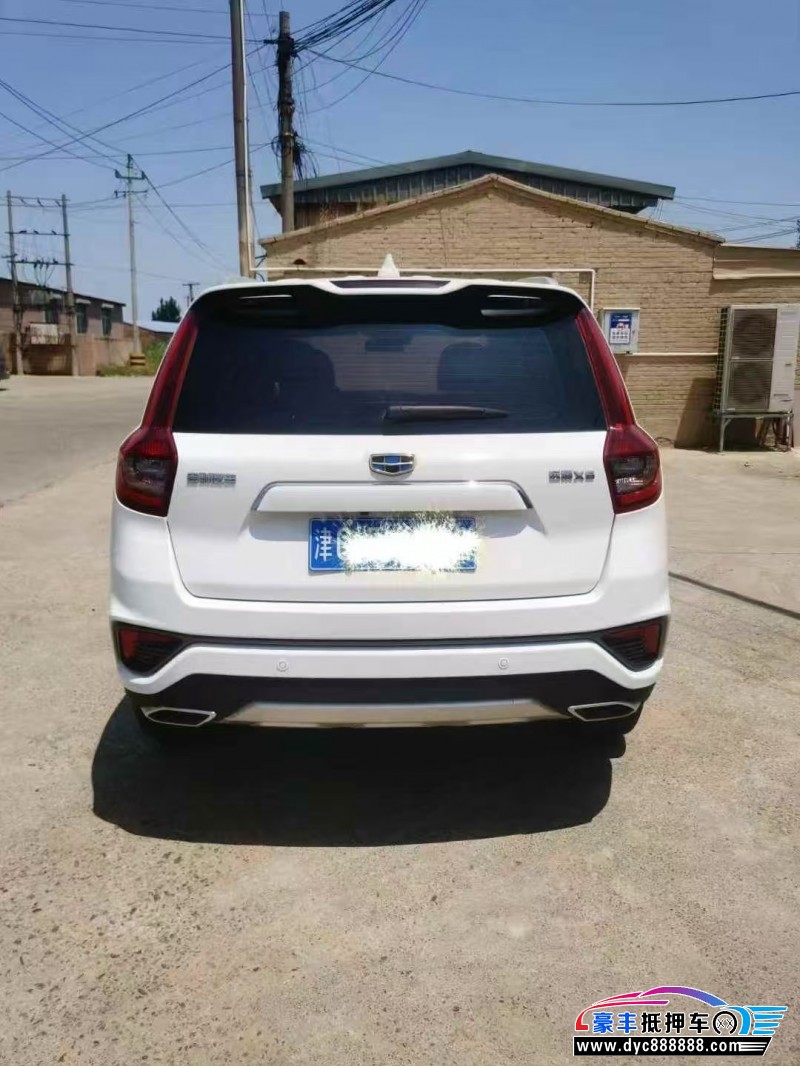 19年吉利远景X6轿车抵押车出售