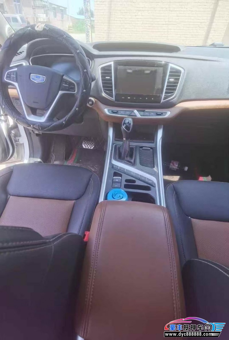 19年吉利远景X6轿车抵押车出售