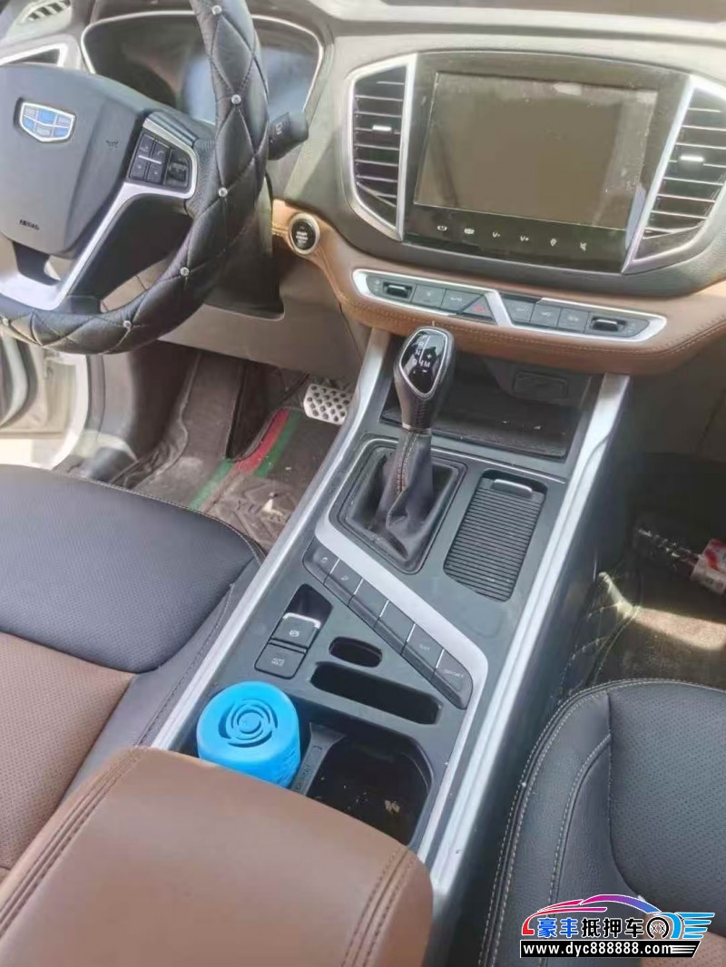 19年吉利远景X6轿车抵押车出售