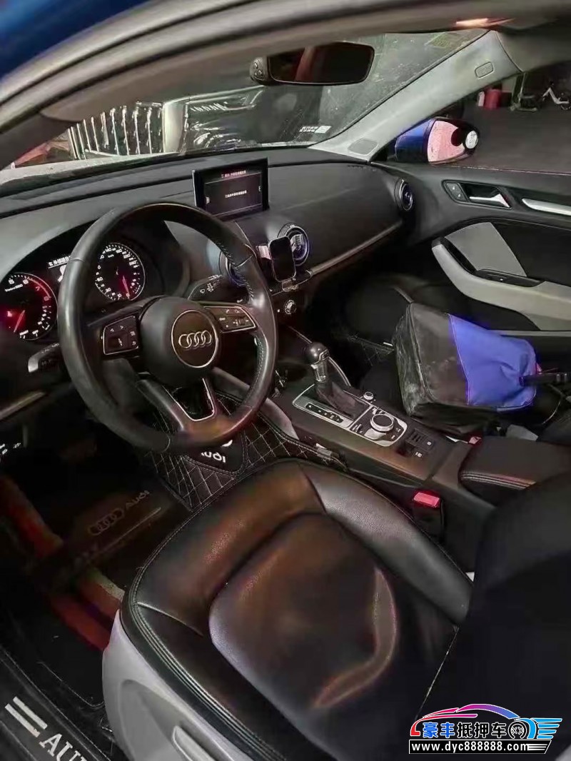 18年奥迪A3轿车抵押车出售