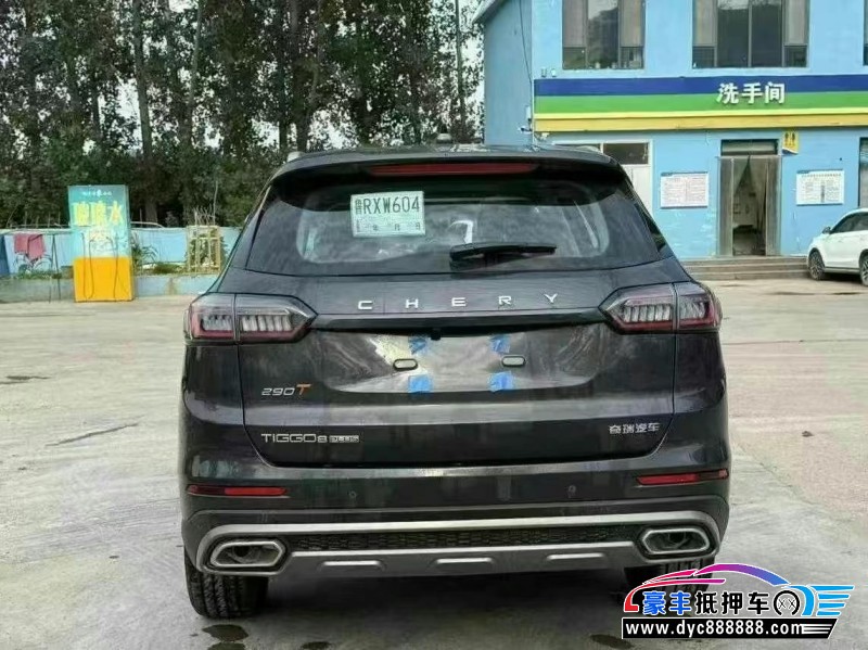 25年奇瑞瑞虎8轿车抵押车出售