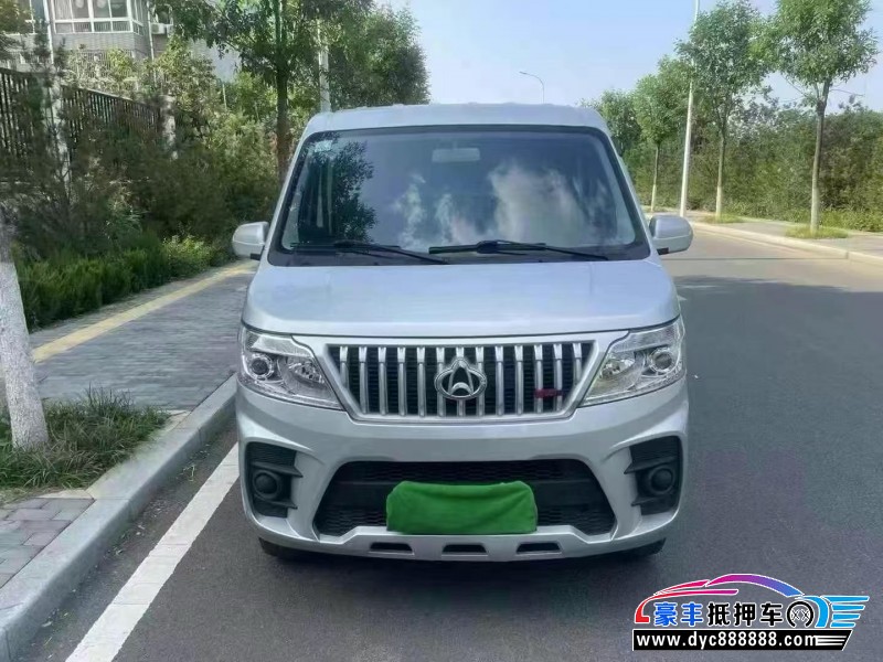 23年长安睿行轿车抵押车出售