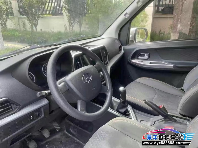 23年长安睿行轿车抵押车出售