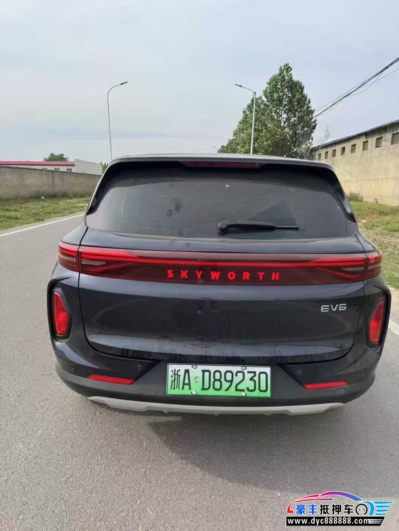 25年创维EV6轿车抵押车出售