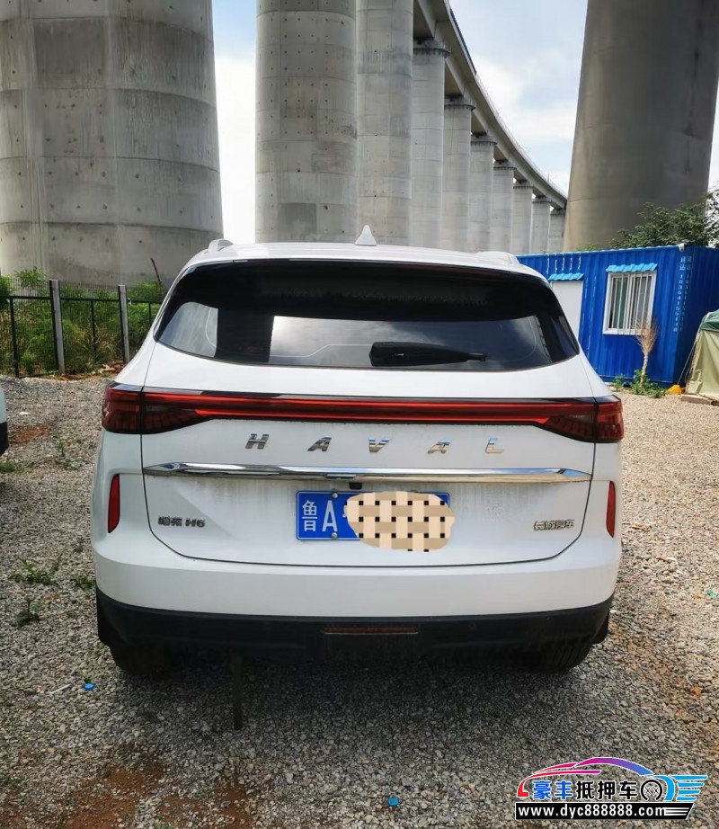 23年长城哈弗H6轿车抵押车出售