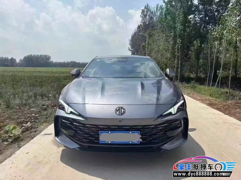 25年名爵MG轿车抵押车出售