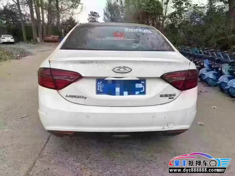 17年奇瑞艾瑞泽轿车抵押车出售