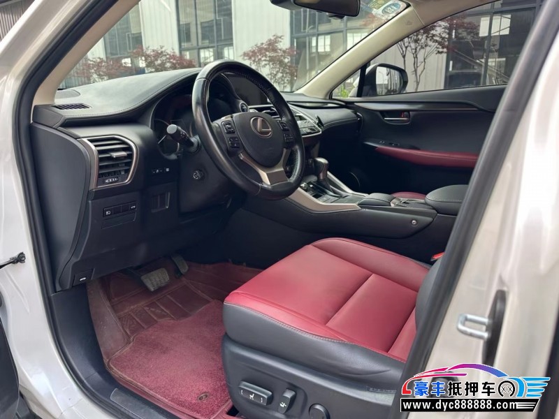 19年雷克萨斯NX轿车抵押车出售