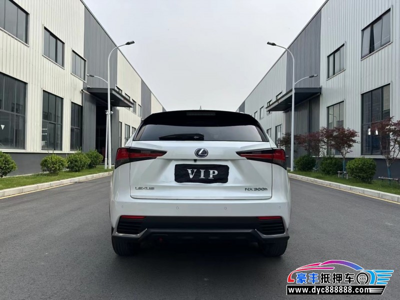 19年雷克萨斯NX轿车抵押车出售