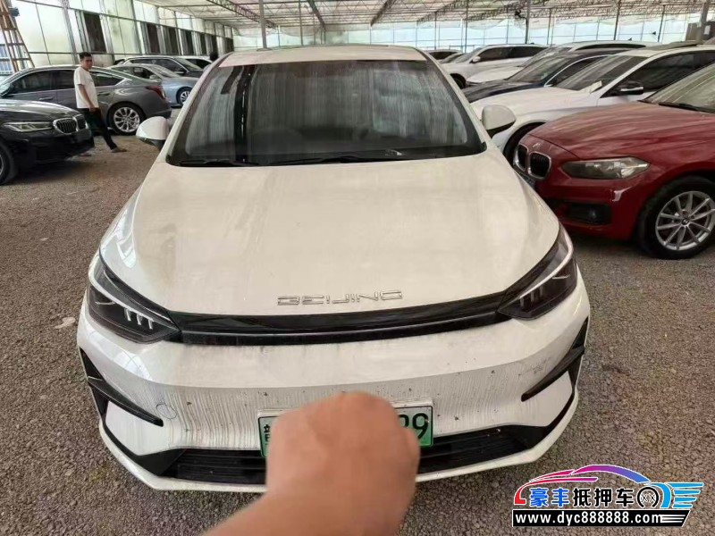 抵押车出售24年北汽新能源EU系列轿车