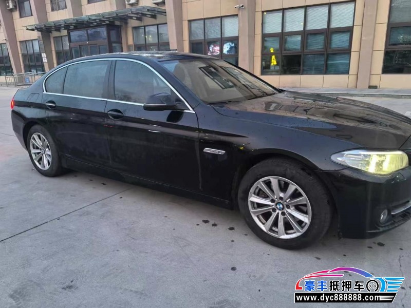 15年宝马5系轿车抵押车出售